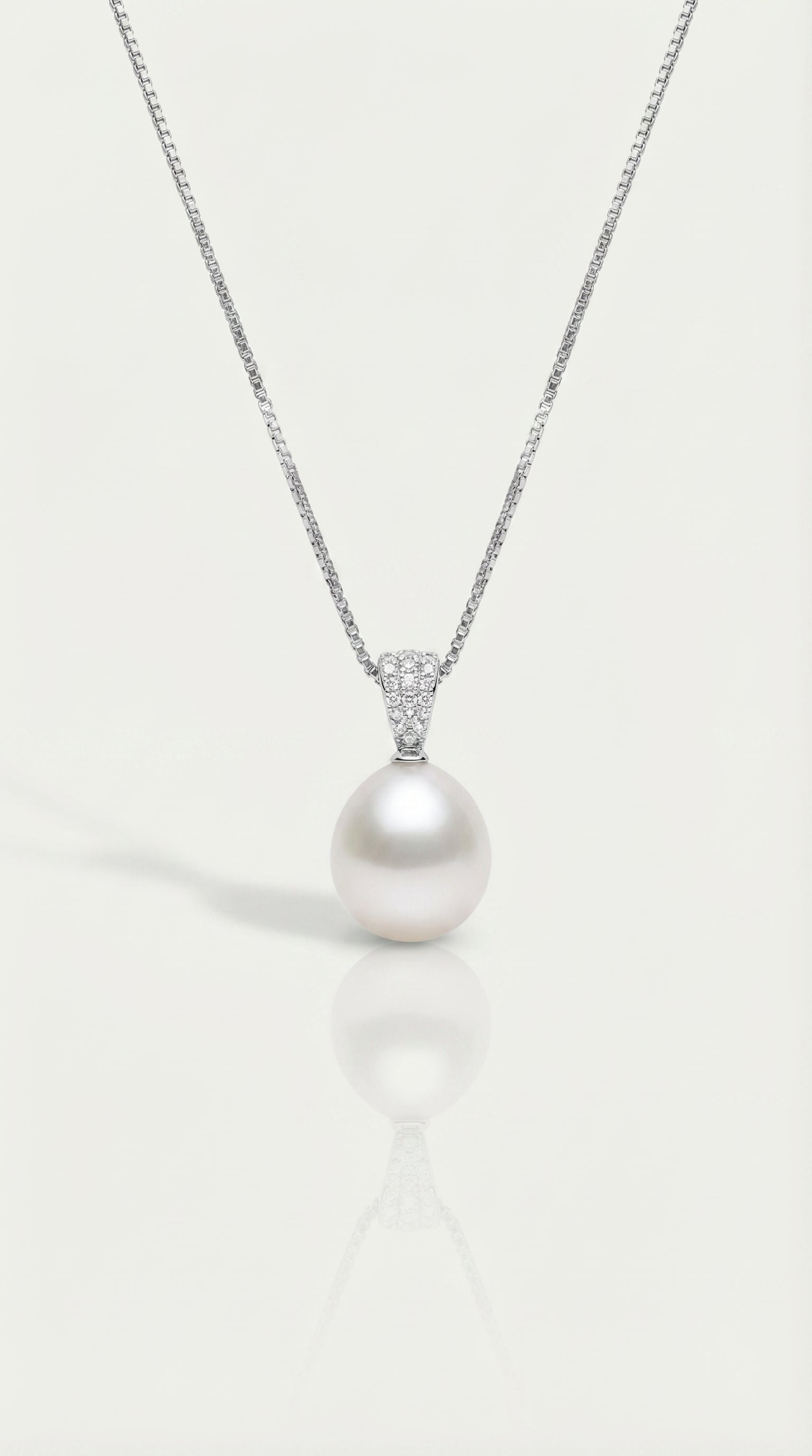 Australian South Sea Pearl Pendant